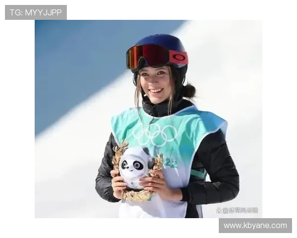 谷爱凌怒斥国际雪联安排遭针对