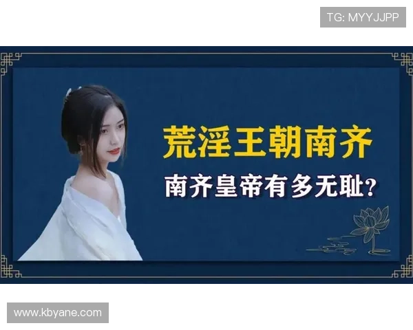 荒唐抹黑中国背后算计何在究竟为何