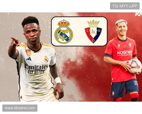 西甲皇马客场遭绝杀不敌奥萨苏纳